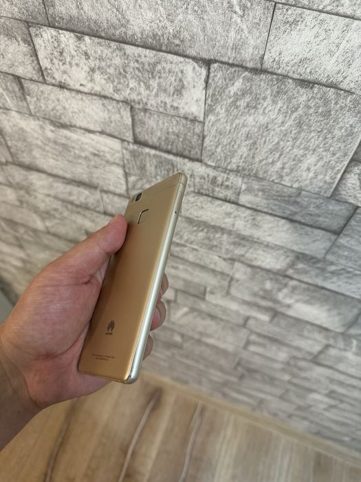 Oferta Huawei P9 Lite