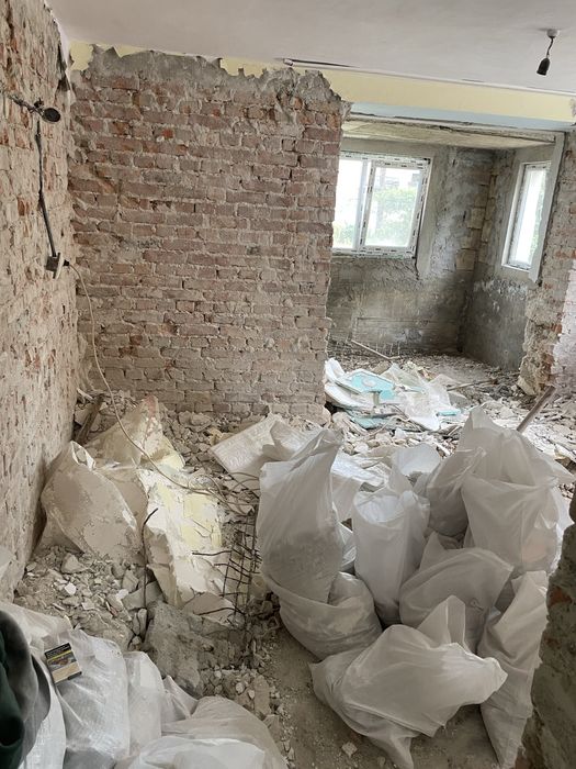 Кърти,Чисти,Извозва