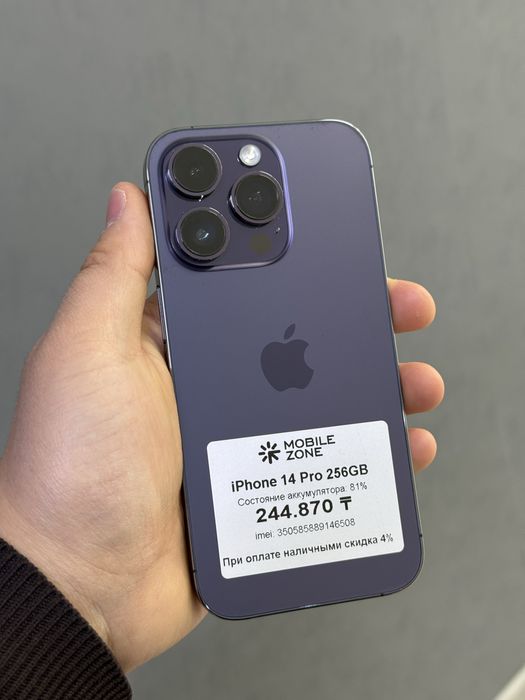Iphone 14 Pro 256 GB | Mobile Zone