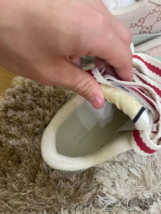 Adidadi Gucci Screener