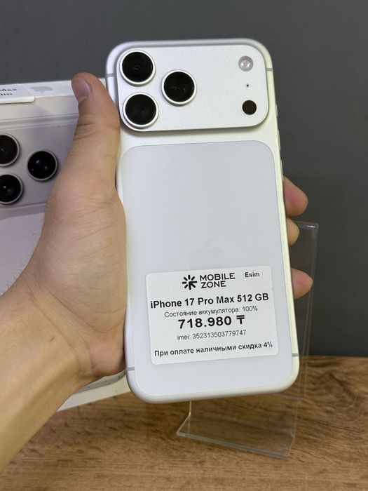 iPhone 17 Pro Max 512 GB 100% | Mobile Zone