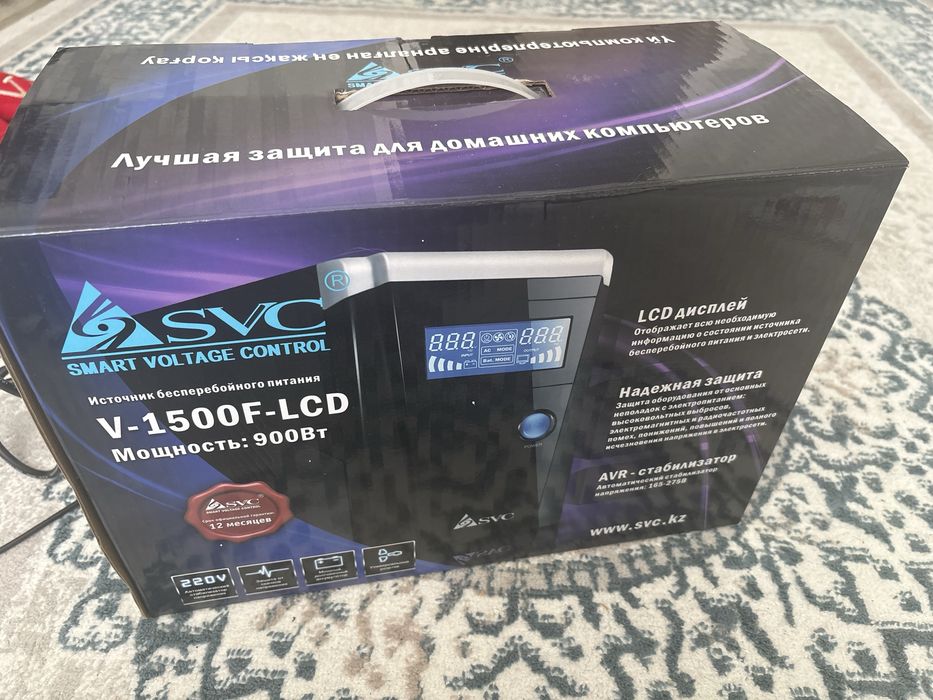 Продам бесперебойный блок питания для компьютера