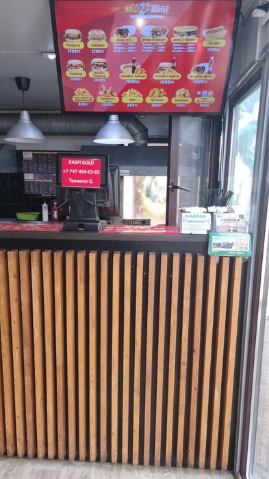 Продаётся торговый павильон