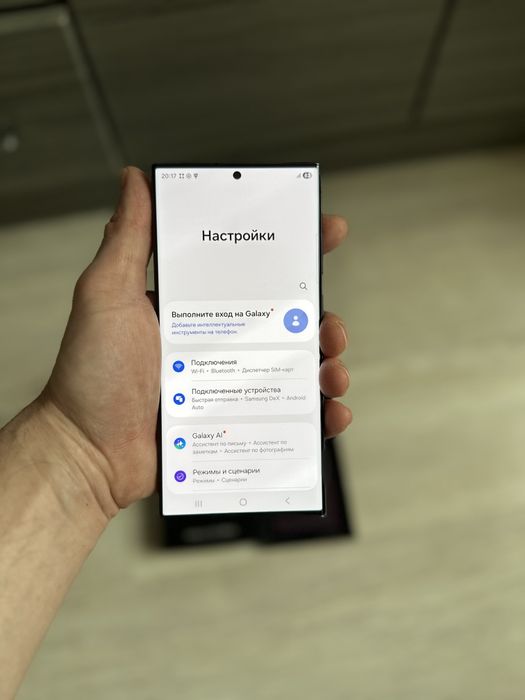 Samsung S23 Ultra 12/256Gb