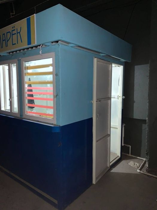 Продается киоск. Срочно