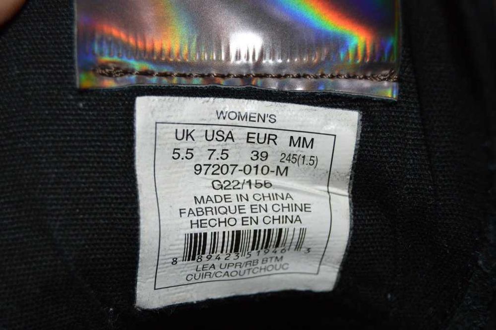 Palladium, Ghete cu fermoar Pallatrooper Zip TX Negru 39