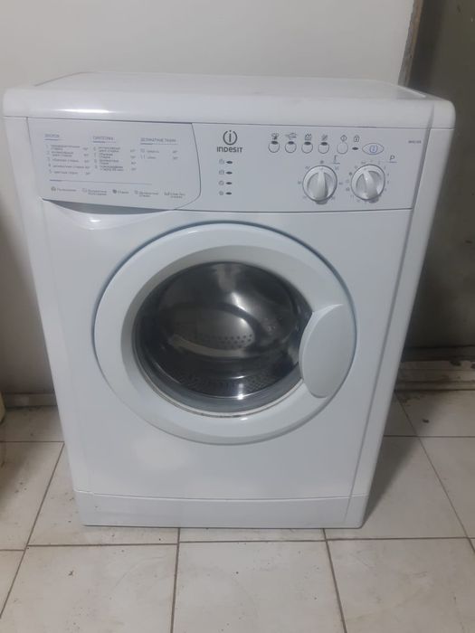 Стиральные машинки б/у