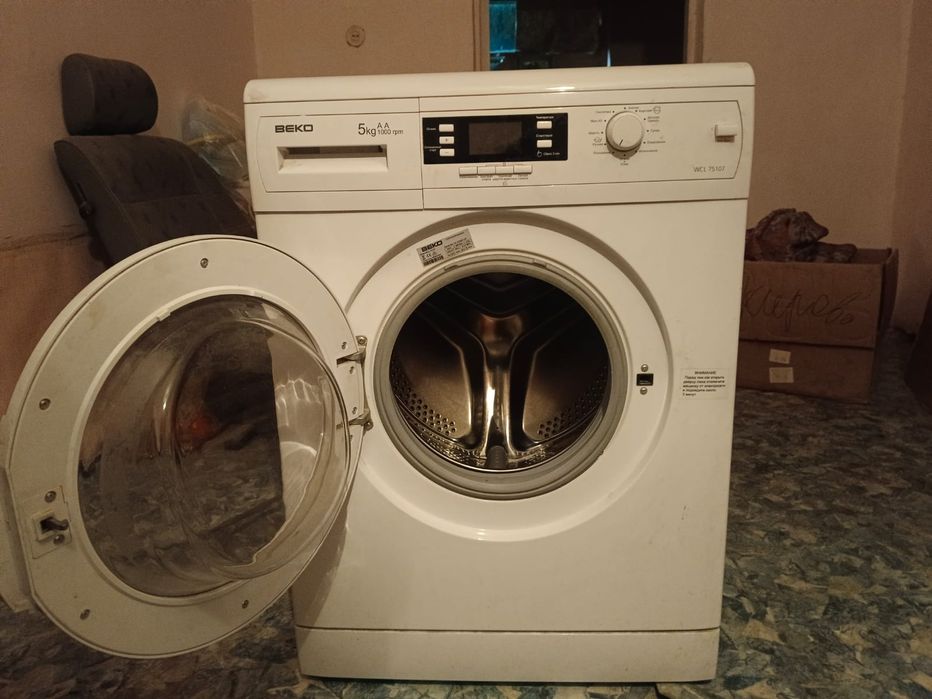 Продам стиральную машину