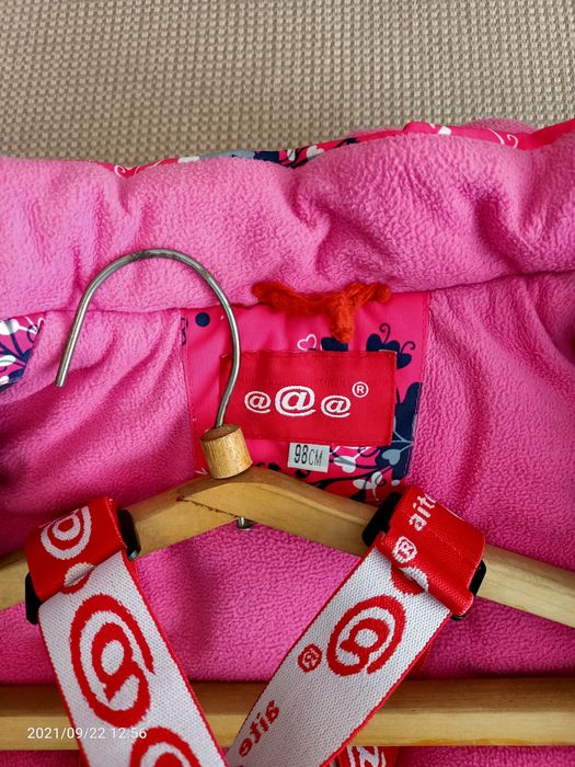 Продаем зимний комбинезон для девочки