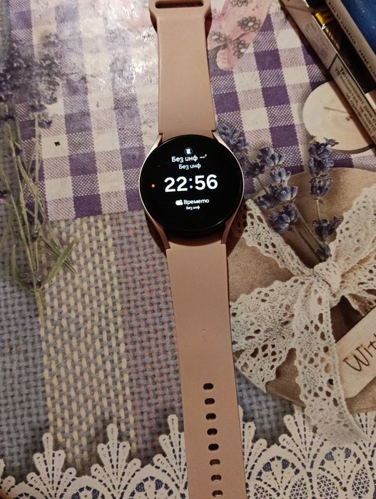 Часовник Smartwatch Samsung Galaxy Watch4, 40mm, LTE, Gold