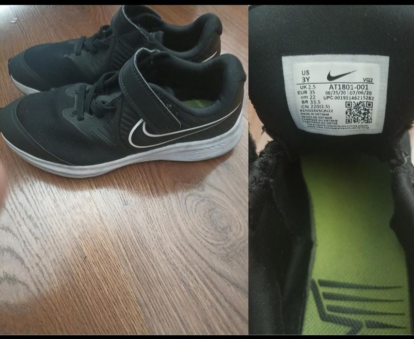 Кроссовки и туфли для мальчика