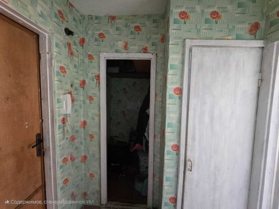 Продается 1 ком квартира район ДВД