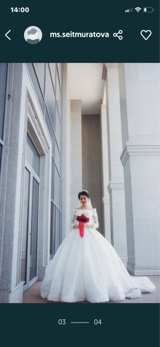 Продаю свадебное платье