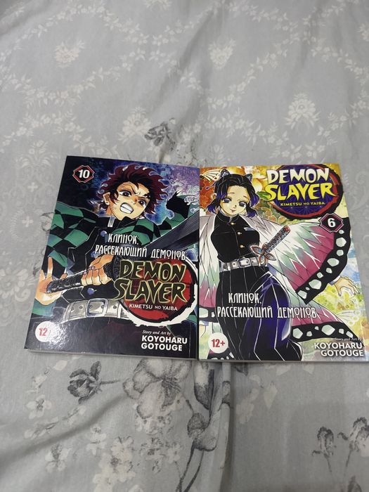 Продам книги манго.