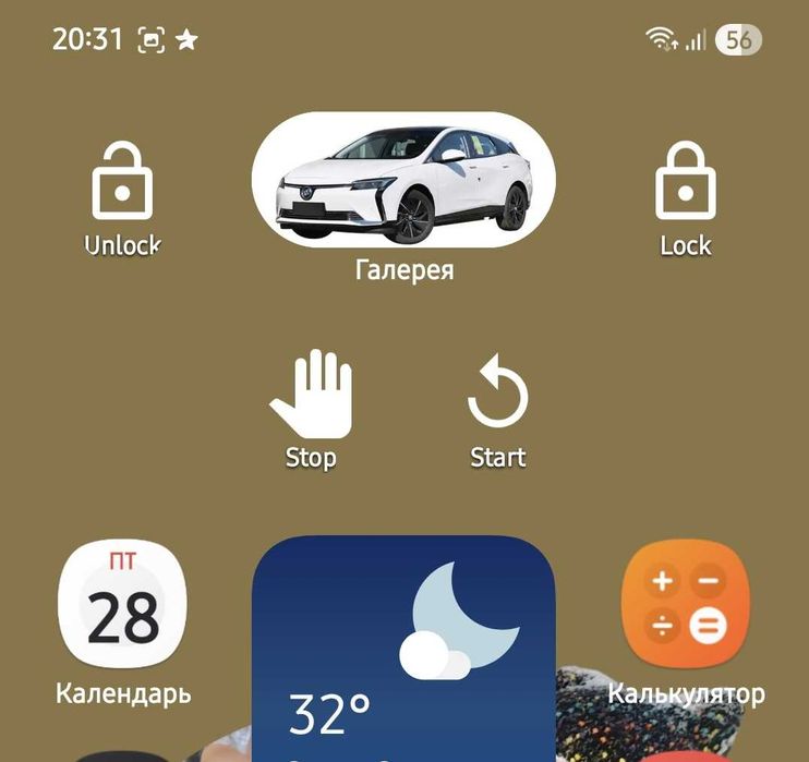 Продаётся электромобиль Buick Velite 6