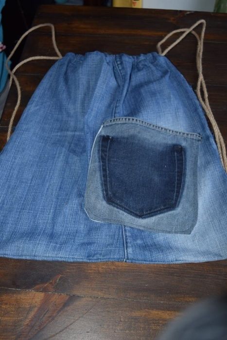 дънкова мешка, уникат