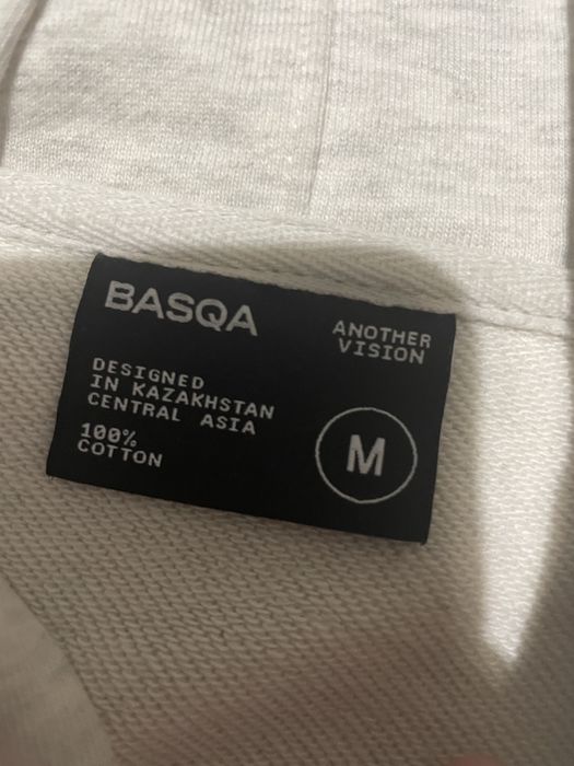 Зип Худи Basqa x Ikea