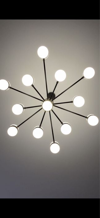 Люстра светодиодная