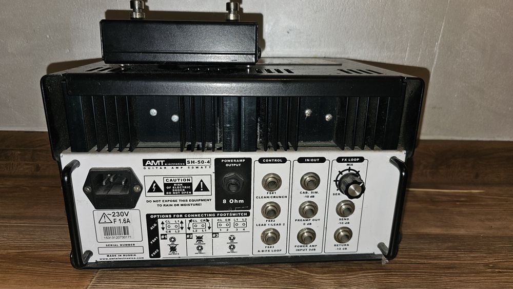 AMT stonehead 50W