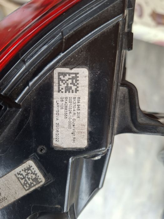 Stop dreapta Skoda Kamiq 2019