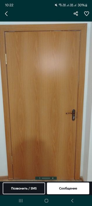 Дверь межкомнатная