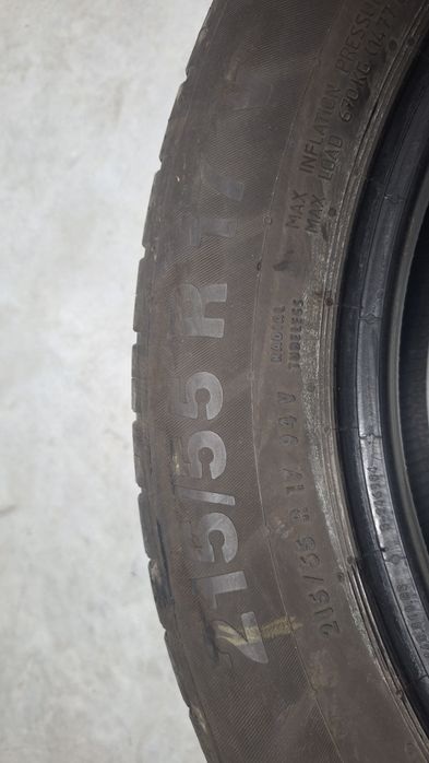 Автомобилни гуми Continental ContiEkoContact  5 215/55/17