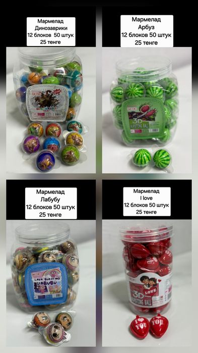 Ищем оптовых покупателей и дистрибьюторов