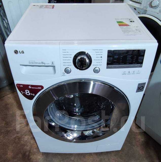 Стиральная машина LG 6/7/8.5/10.5/11  kg установка  Доставка бесплатно