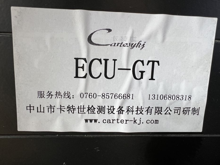 техосмотр оборудования