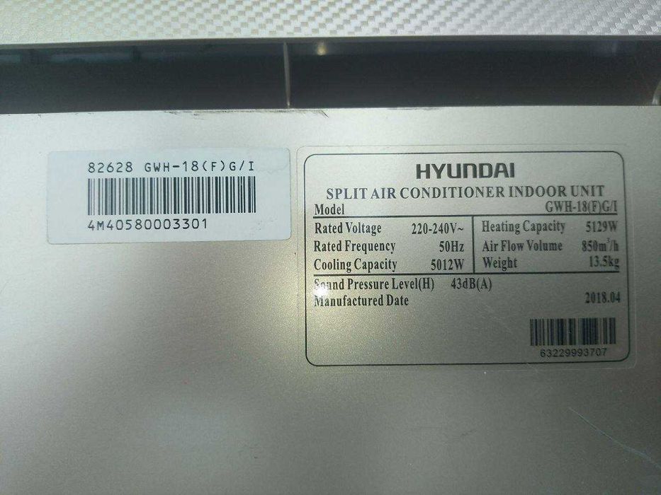 Кондиционер HYUNDAI  18 Б/у скидка доставка бесплатно