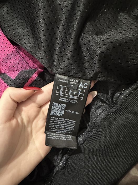 Кожено яке Guess