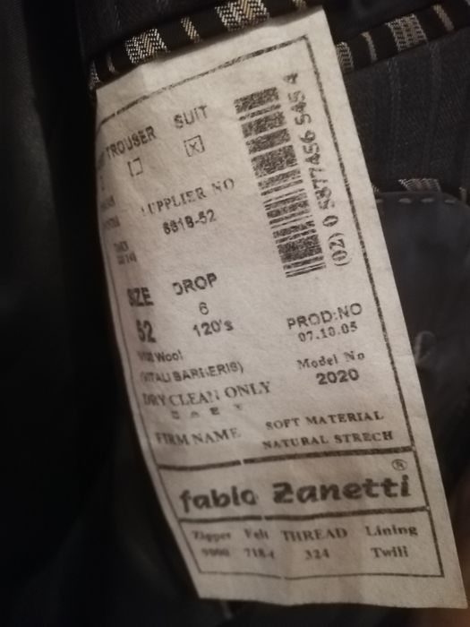 Костюм, 52-54 размера