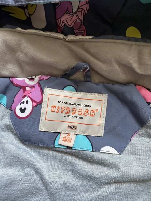 Демисезонный комбинезон 98р