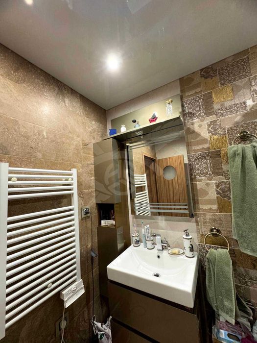 Двустаен - Център