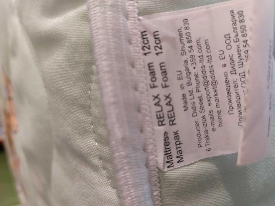 Матрак за детска кошара