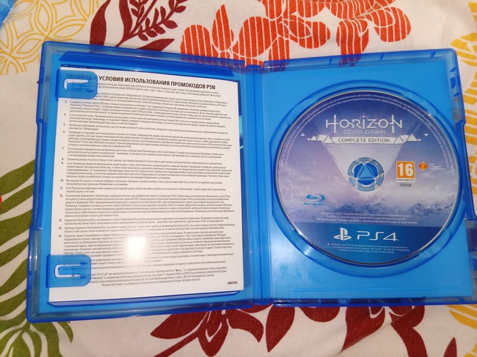 Продам игры для PlayStation