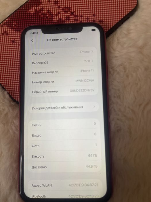 Айфон 11 Iphone 11 Атырау