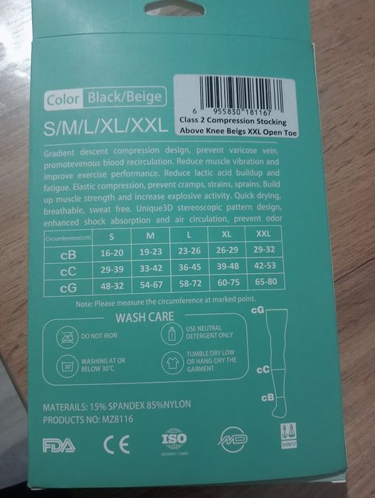 Продам чулки компрессионные