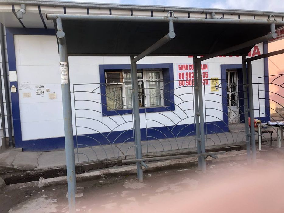 Продажа нежилого здания.