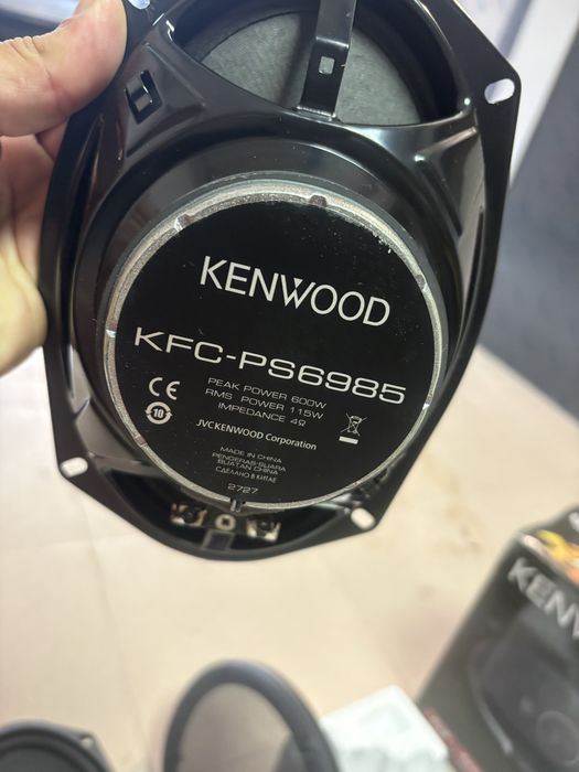 Говорители Kenwood KFC-PS6985
