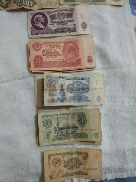 Продам старые деньги.