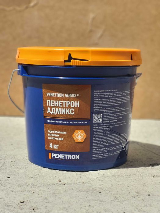 Гидроизоляционная Добавка в бетон Пенетрон Адмикс ведро 4 к