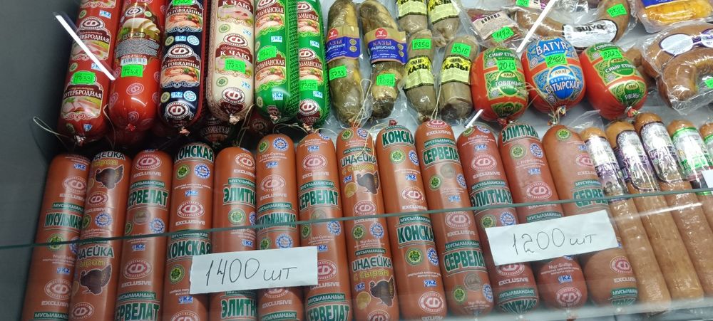 Готовый бизнес Астана (Артём)