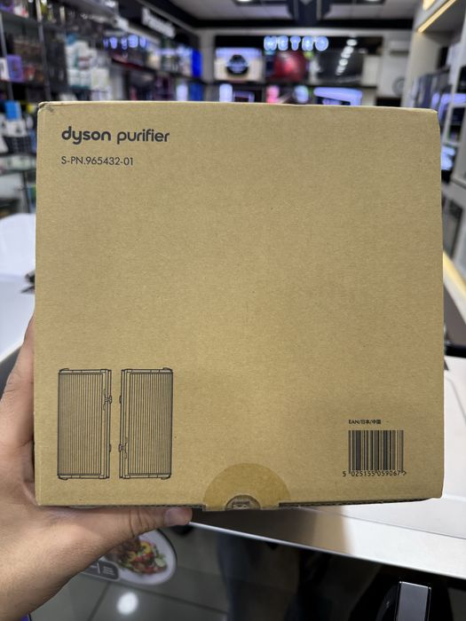 Dyson фильтр Filtr ph04