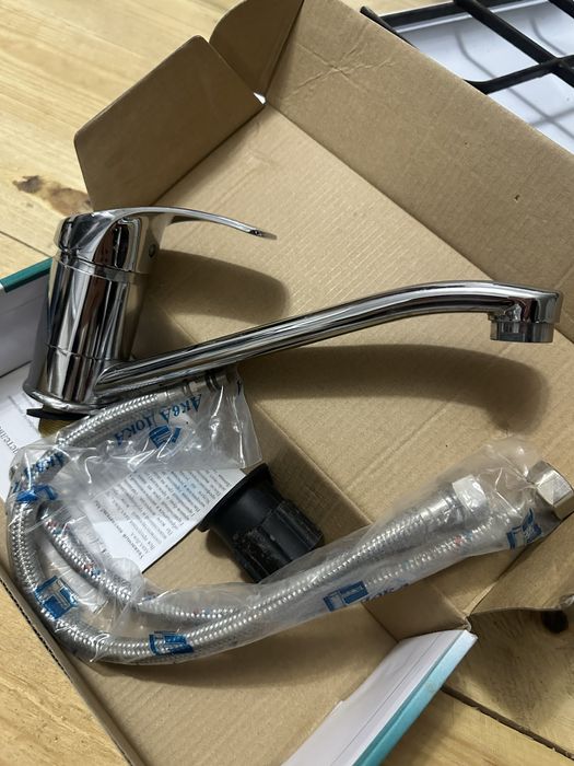 Таща сместитель саиылады