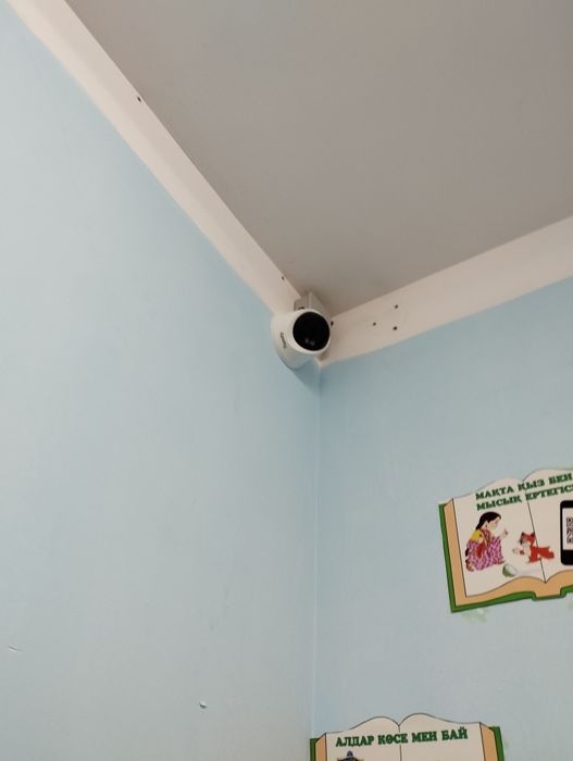 Видеонаблюдение (камеры)