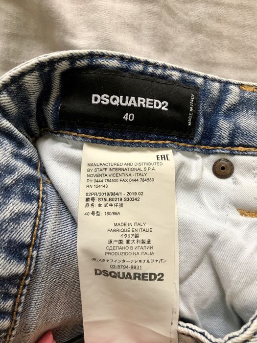 Blugi Dsquared noi cu eticheta