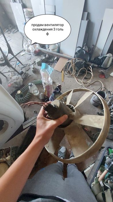 Продам запчасти на авто