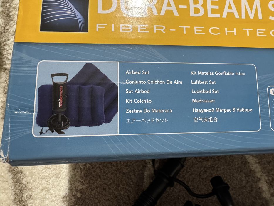 Надуваемо легло/ матрак с помпа и възглавници