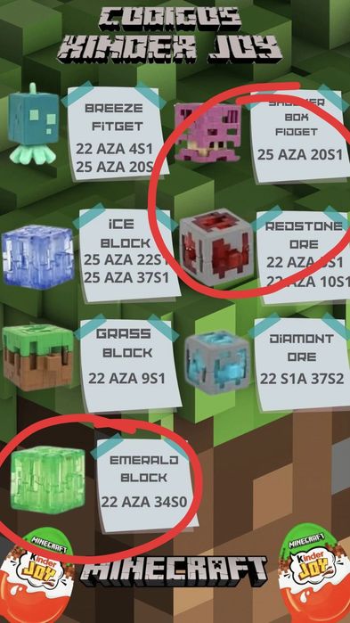 Фигурки из Киндера Joy